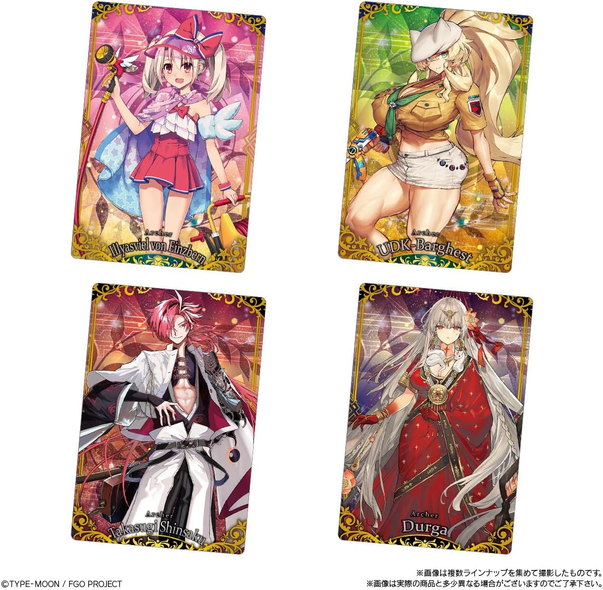 SPECIAL ORDER Bandai - Fate/Grand Order Wafer 13 [Box of 20] [JP]