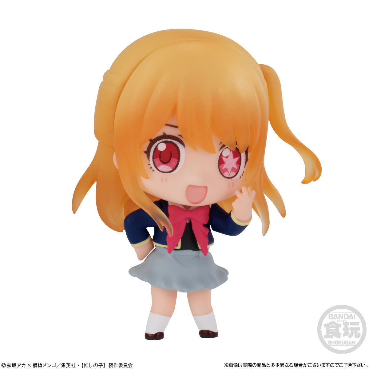 PRE-ORDER Bandai - [Oshi no Ko] Collection [Box of 8]