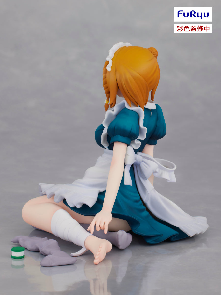 PRE-ORDER FuRyu - Masamune-kun's Revenge R - Yoshino Koiwai