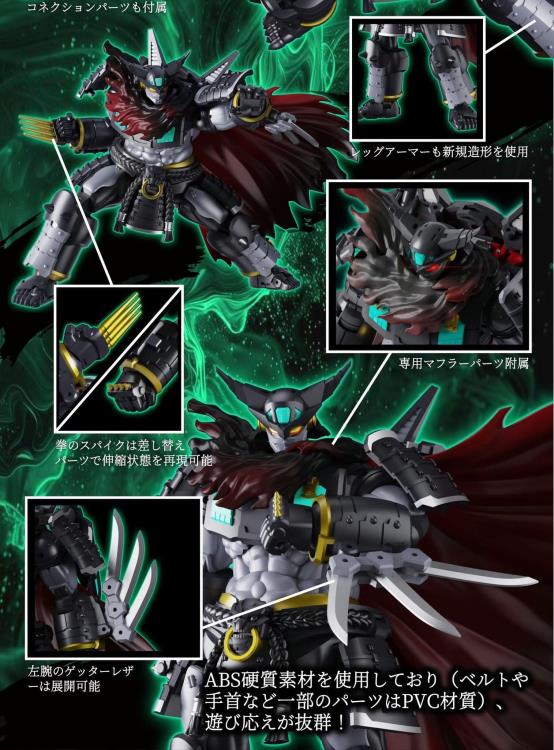 PRE-ORDER Iron Romance Workshop - Super Robot Legend SRL-02- Getter Jinki