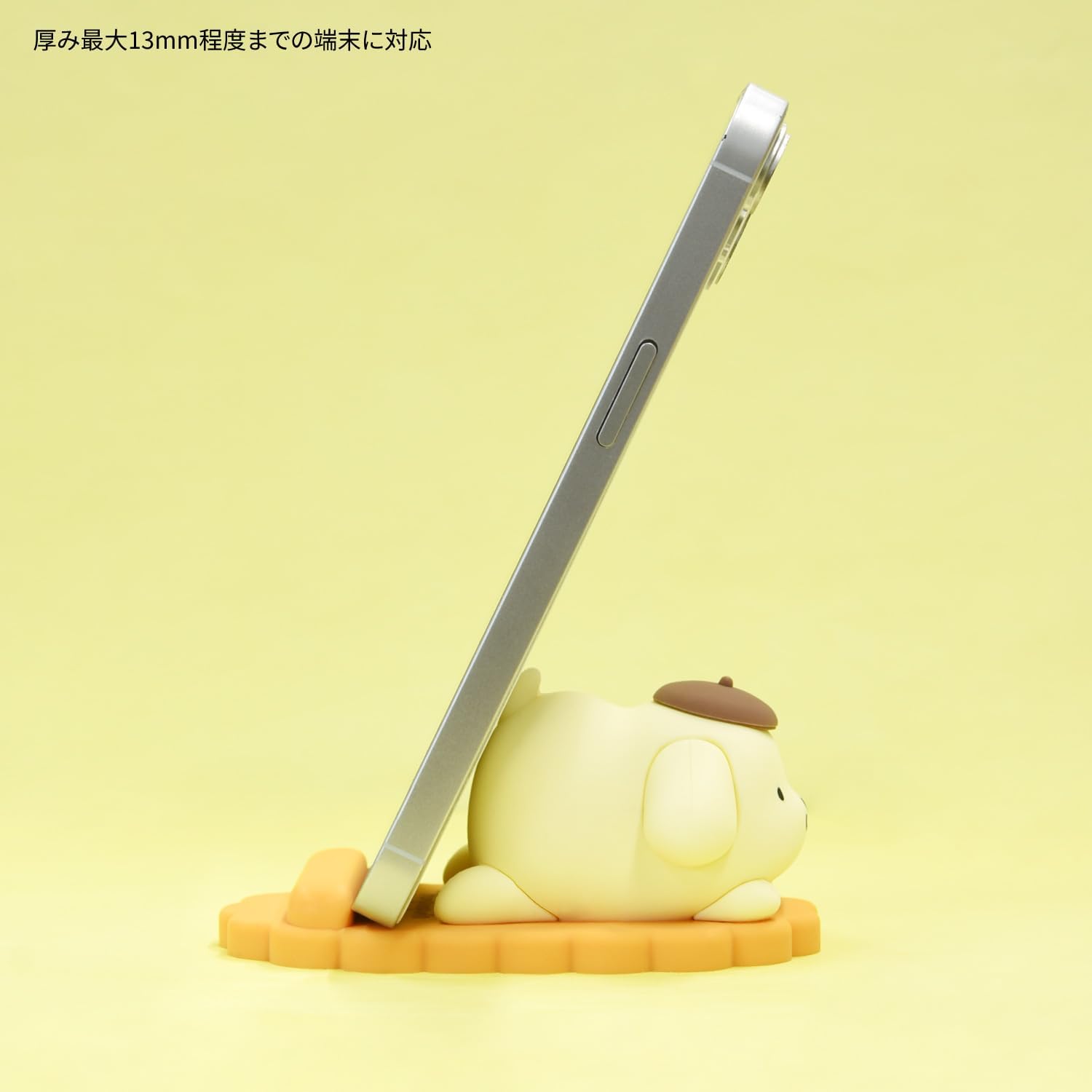 BACK-ORDER Gourmandise - Sanrio Characters Mobile Phone Stand - Pompompurin