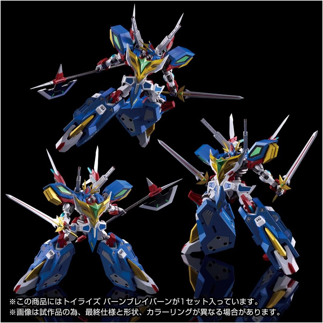 PRE-ORDER Takara Tomy - Toyrise - Bang Brave Bang Bravern - Bang Bravern 1/60