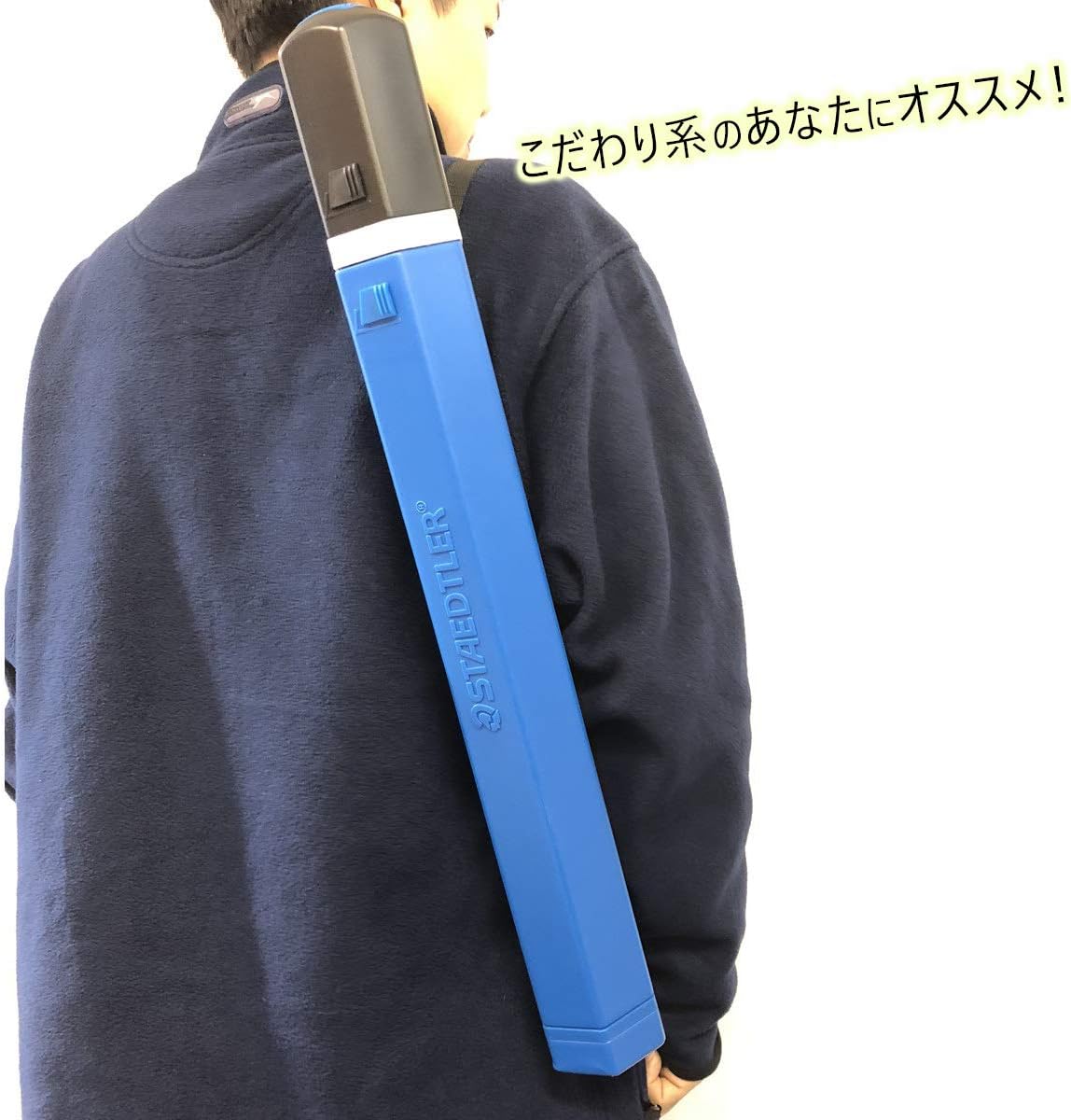 BACK-ORDER STAEDTLER - Staedtler Drawing Case Art Tube Lumograph Color Drawing Blue 947 60-LG