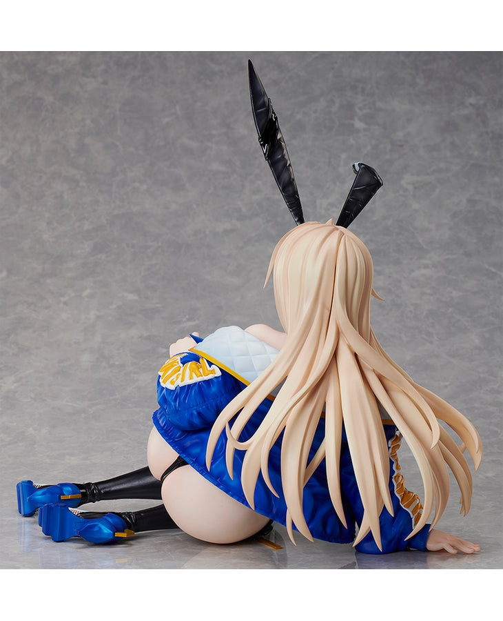 SPECIAL ORDER BINDing Creators Opinion - Urara Himejima 1/4 [EXCLUSIVE] [JP]