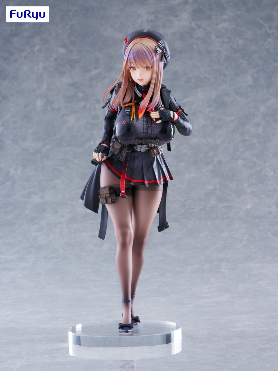 PRE-ORDER FuRyu - GODDESS OF VICTORY: NIKKE - Emma 1/7