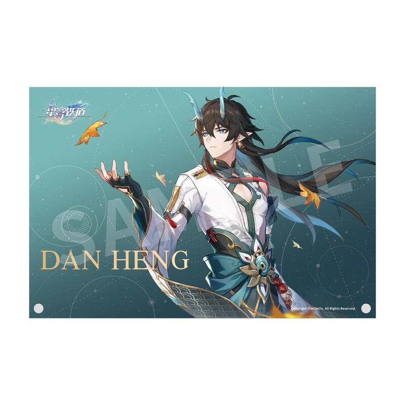 PRE-ORDER Apex - Honkai: Star Rail - Dan Heng: Imbibitor Lunae: Deluxe Ver. 1/7