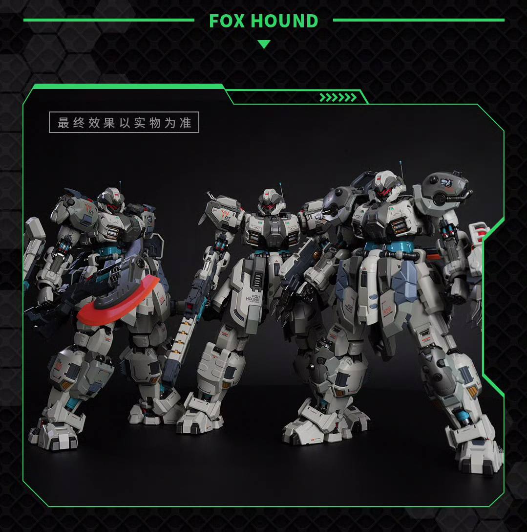 PRE-ORDER MOSHOWTOYS - Progenitor Effect Illustrious Class - Tyrant: Fox Hound II - Tactical Set
