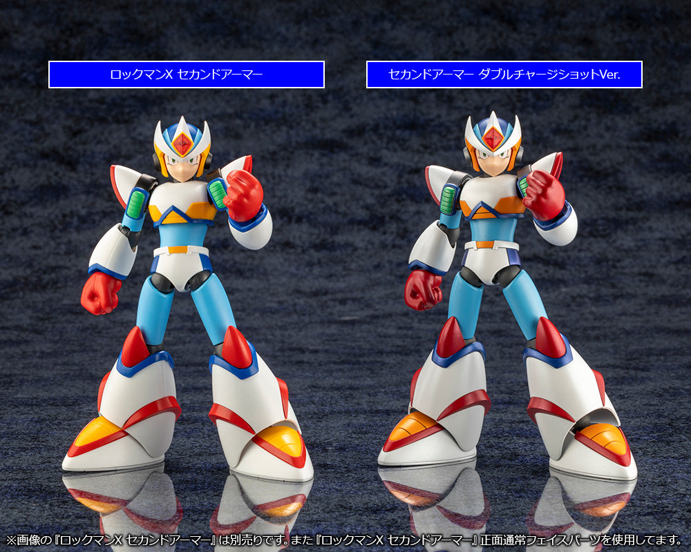 BACK-ORDER Mega Man X - Mega Man X: Second Armor Double Charge Shot Ver.