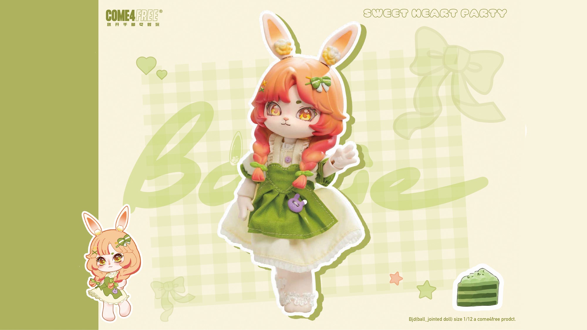 PROVISIONAL PRE-ORDER Shenzhen Mabell Animation Development - Bonnie Bunny [Box of 6]