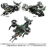 PRE-ORDER Takara Tomy - Diaclone Tactical Mover TM-20 - Garuda Versaulter : Cosmo Marines Ver. [EXCLUSIVE]