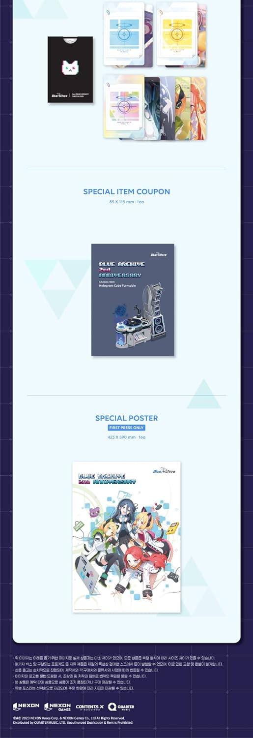 SPECIAL ORDER Dreamus - BLUE ARCHIVE 2nd Anniversary Album OST: CD & KIT version