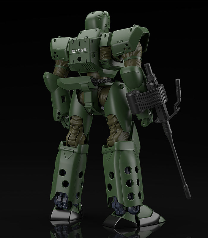 PRE-ORDER Good Smile Company - MODEROID - Mobile Police Patlabor - ARL-99 Helldiver 1/60 [3rd Release]