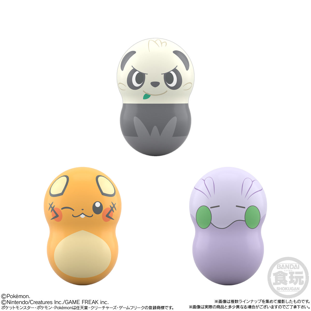 PRE-ORDER Bandai  - Coo'nuts Pokémon 9 [Box of 14]