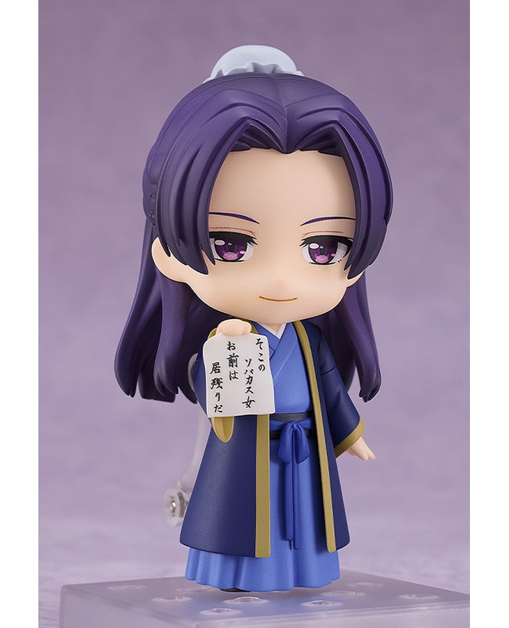 PRE-ORDER Good Smile Company - Nendoroid 2372 - The Apothecary Diaries - Jinshi