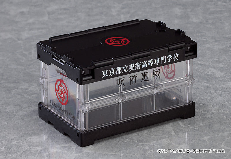SPECIAL ORDER Good Smile Company - Nendoroid More - Jujutsu Kaisen - Design Container: Tokyo Jujutsu High School Ver. [JP]
