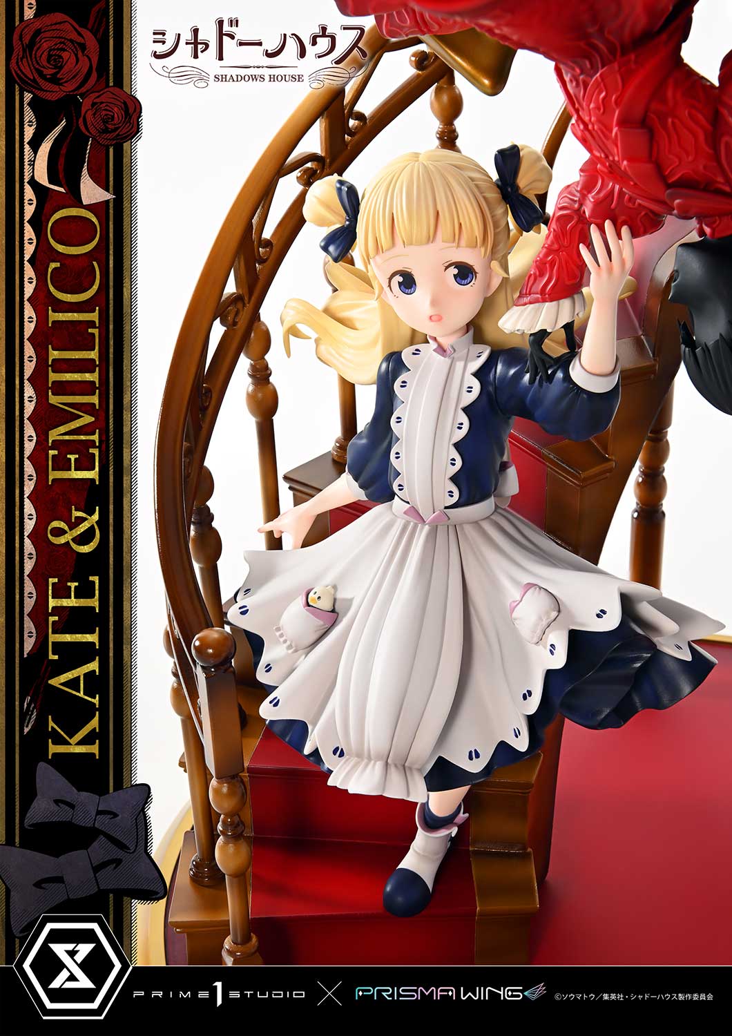 PRE-ORDER Prime1 Studio - PRISMA WING - Shadows House - Kate & Emilico 1/7
