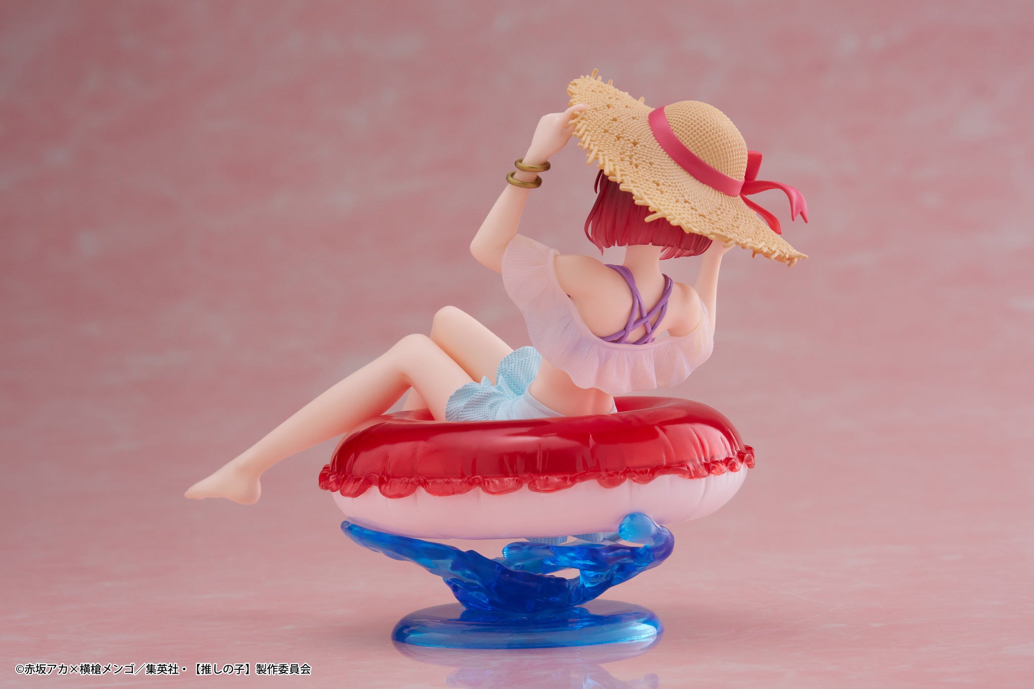 PRE-ORDER Taito - Oshi no Ko Aqua Float Girls - Kana Arima