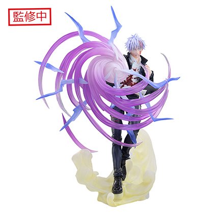 PRE-ORDER SEGA - Jujutsu Kaisen Luminasta - Satoru Gojo: Kyoshiki Murasaki