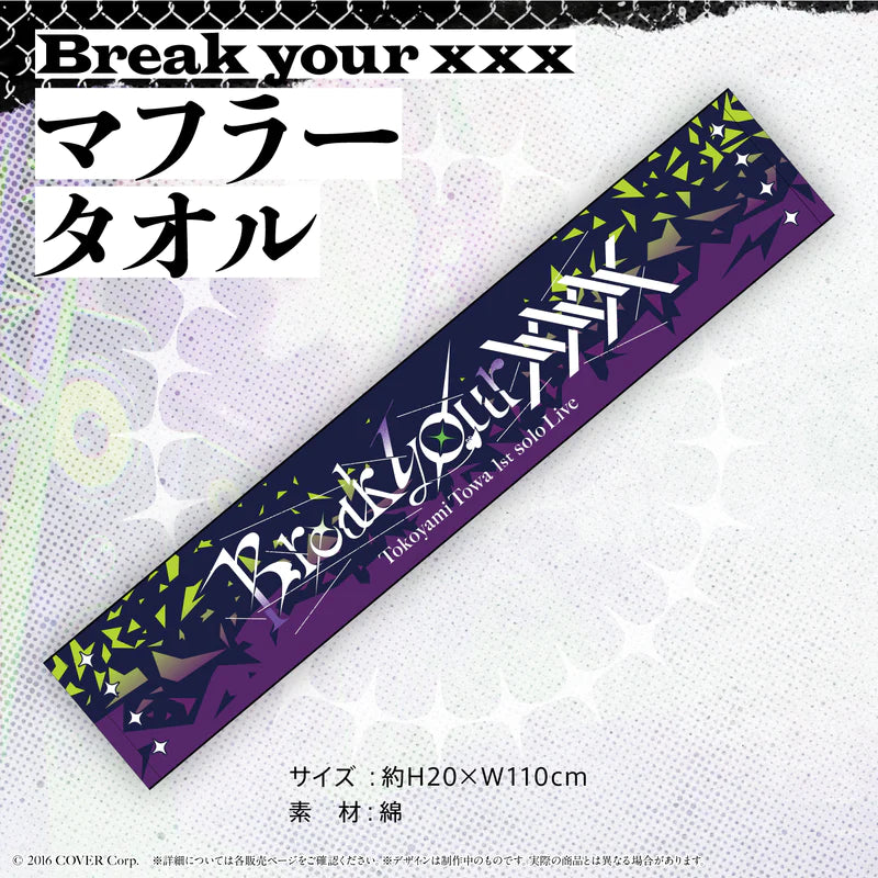 SPECIAL ORDER Cover Corp. - Towa Tokoyami 1st solo live "Break your XXX" live goods Cheer Set [JP]