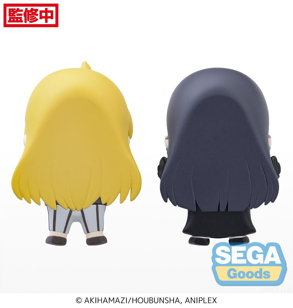 PRE-ORDER Sega - Bocchi the Rock! Full and Happy Mascot Mini Figure Vol.3 (EX) - Seika Ijichi & PA-san [Set of 2]