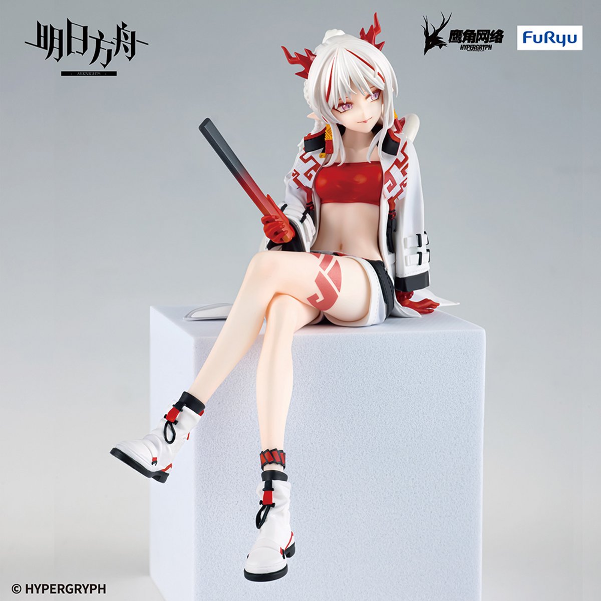 IN-STOCK FuRyu - ARKNIGHTS Noodle Stopper Figure - Nian