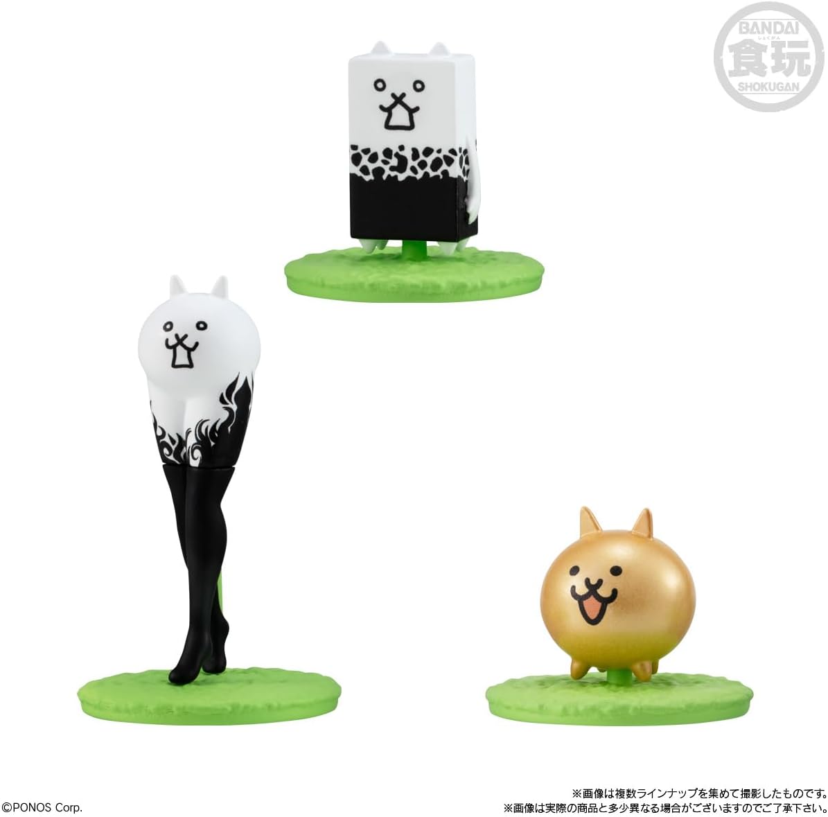 SPECIAL ORDER Bandai - ChocoSurp The Battle Cats [Box of 10]