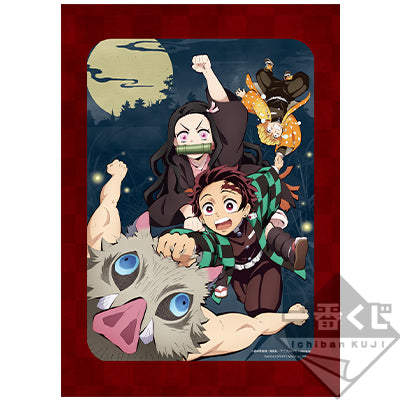 IN-STOCK Bandai Spirits - Ichiban Kuji - Demon Slayer: Kimetsu no Yaiba Vol. 2