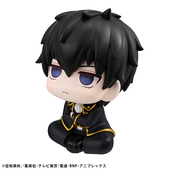 PRE-ORDER MegaHouse - Look Up - Gintama - Hijikata Toushirou