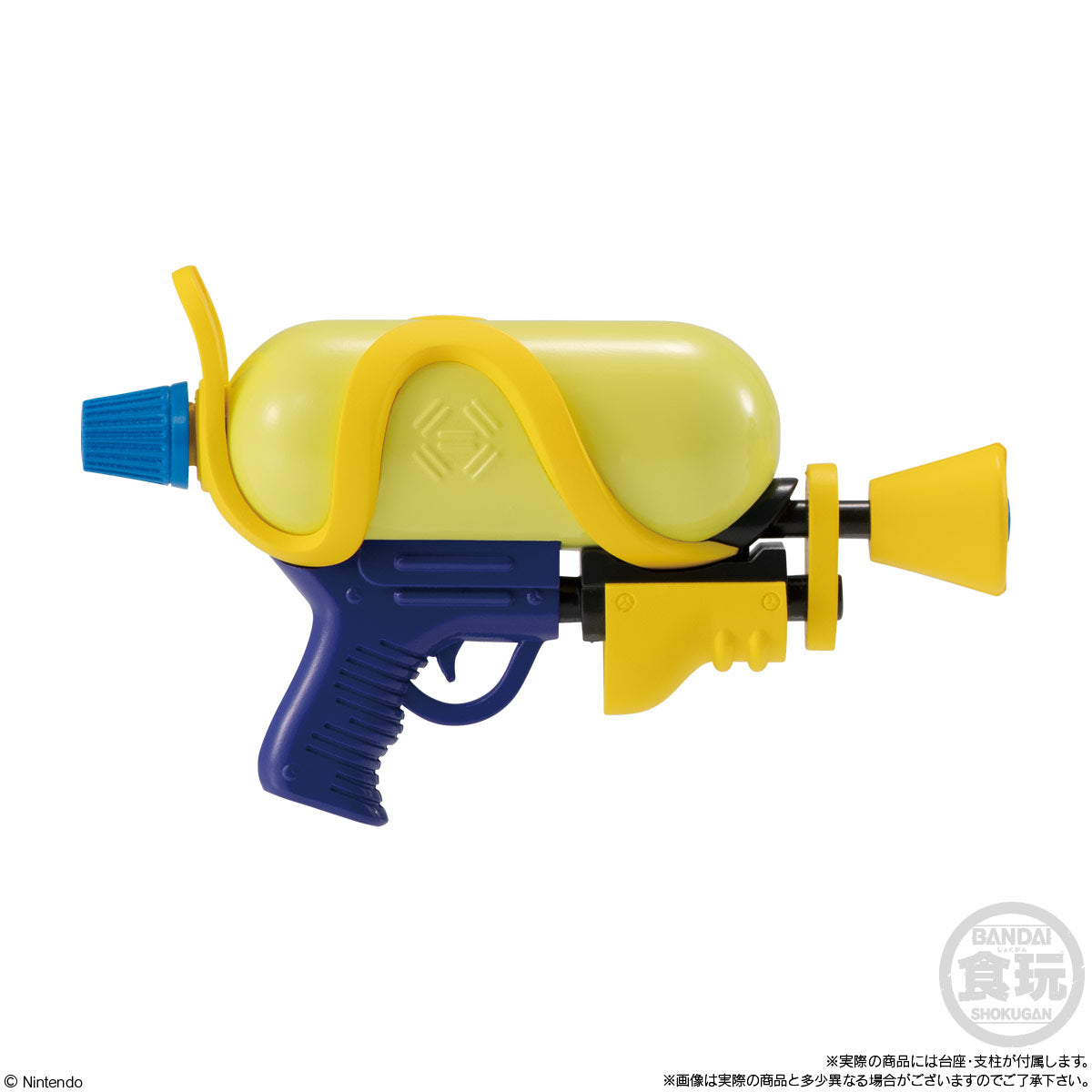 PRE-ORDER Bandai - Splatoon 3 Weapon Collection [Box of 8]