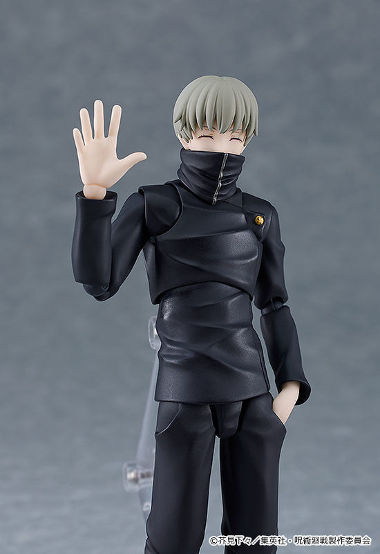 IN-STOCK Max Factory - figma 611 - Jujutsu Kaisen - Toge Inumaki [EXCLUSIVE] [JP]