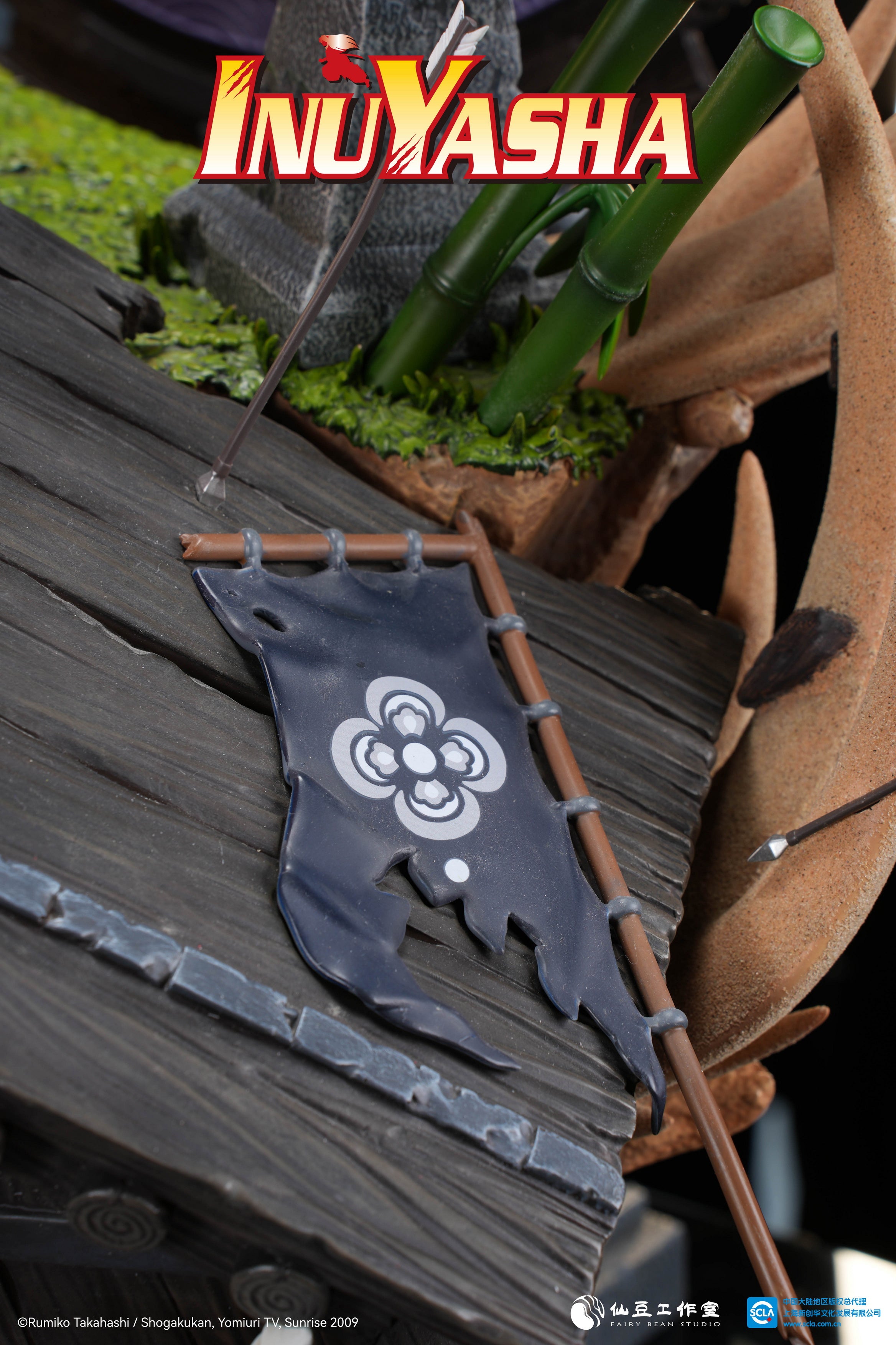 PRE-ORDER Fairy Bean Studio - Inuyasha - Inuyasha: Guardian of the World 1/5