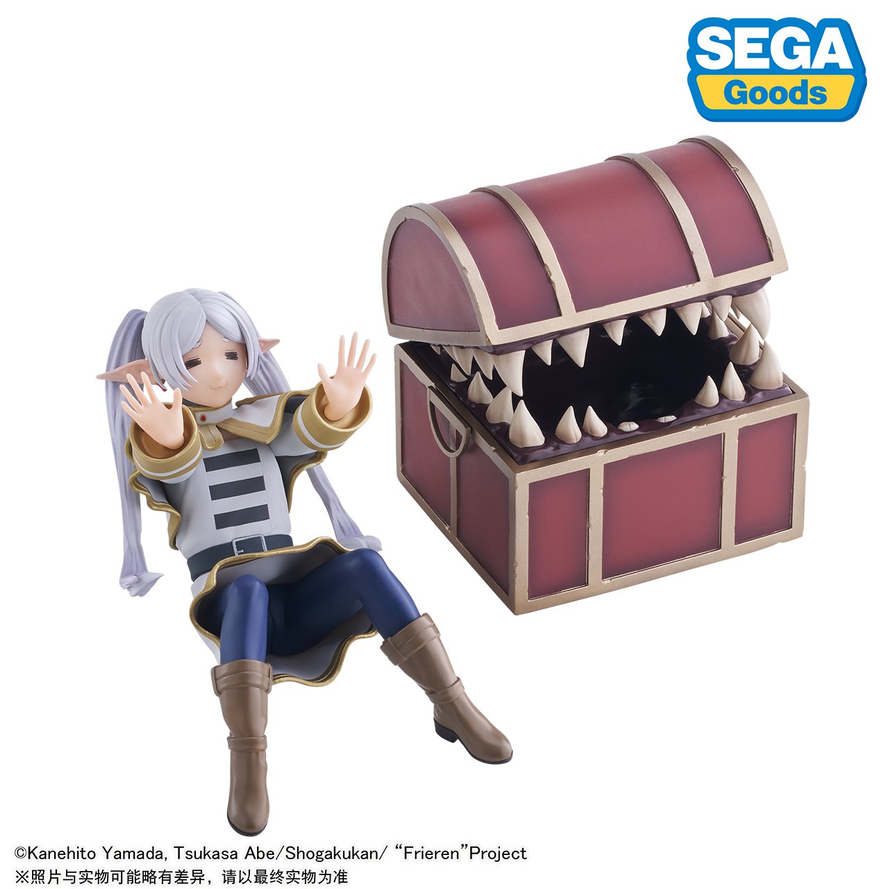 PRE-ORDER Sega - Frieren: Beyond Journey’s End Luminasta - Frieren: In Mimic [September 2025 Release]