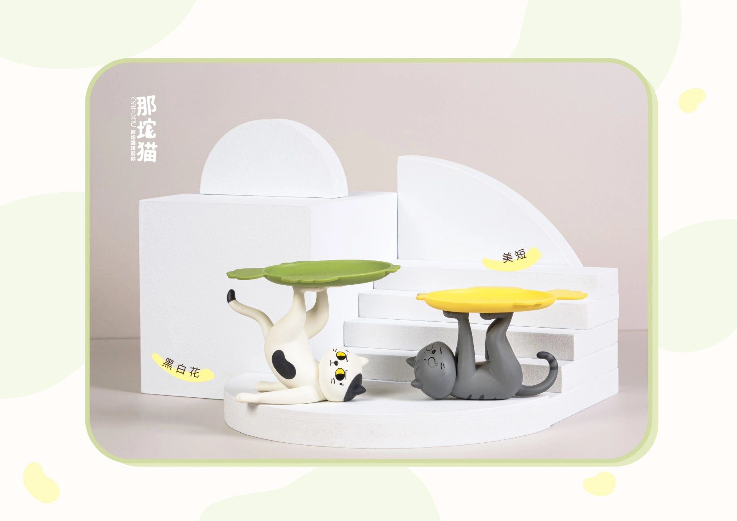 PRE-ORDER Good Smile Company - Ennoshitano Neko [Box of 6]
