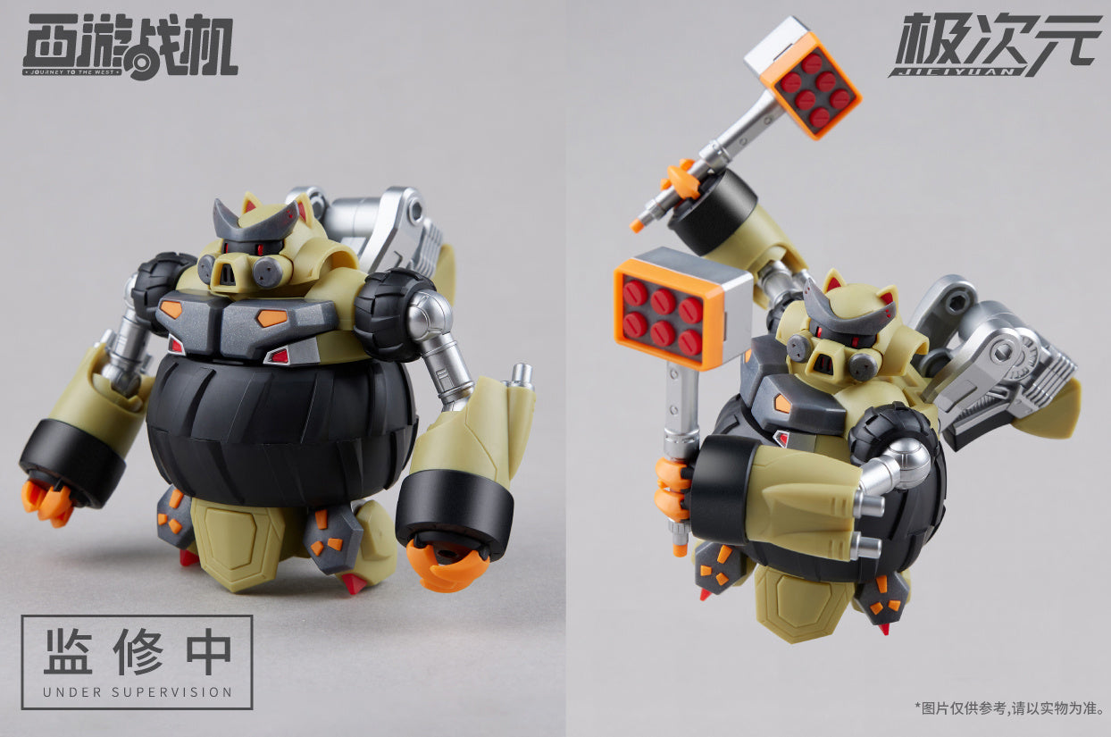 PRE-ORDER JT-03 Saiyu-senki Zhu Bajie & Sha Wujing