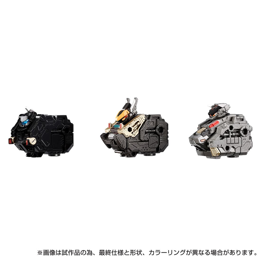 PRE-ORDER Takara Tomy - Diaclone Tactical Mover - EX Core & Armament Set 1