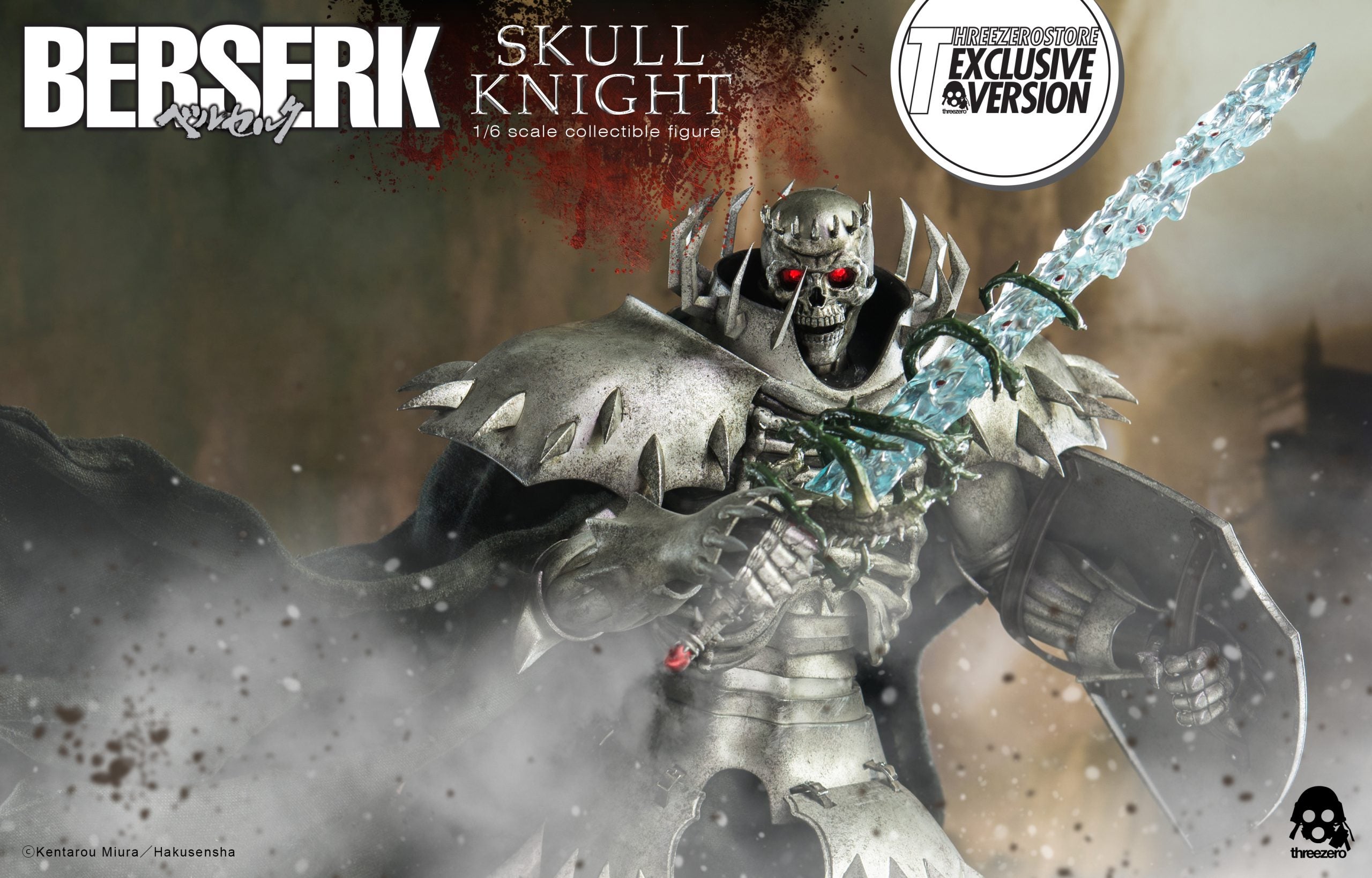 PRE-ORDER threezero - BERSERK - Skull Knight: Exclusive Ver. 1/6