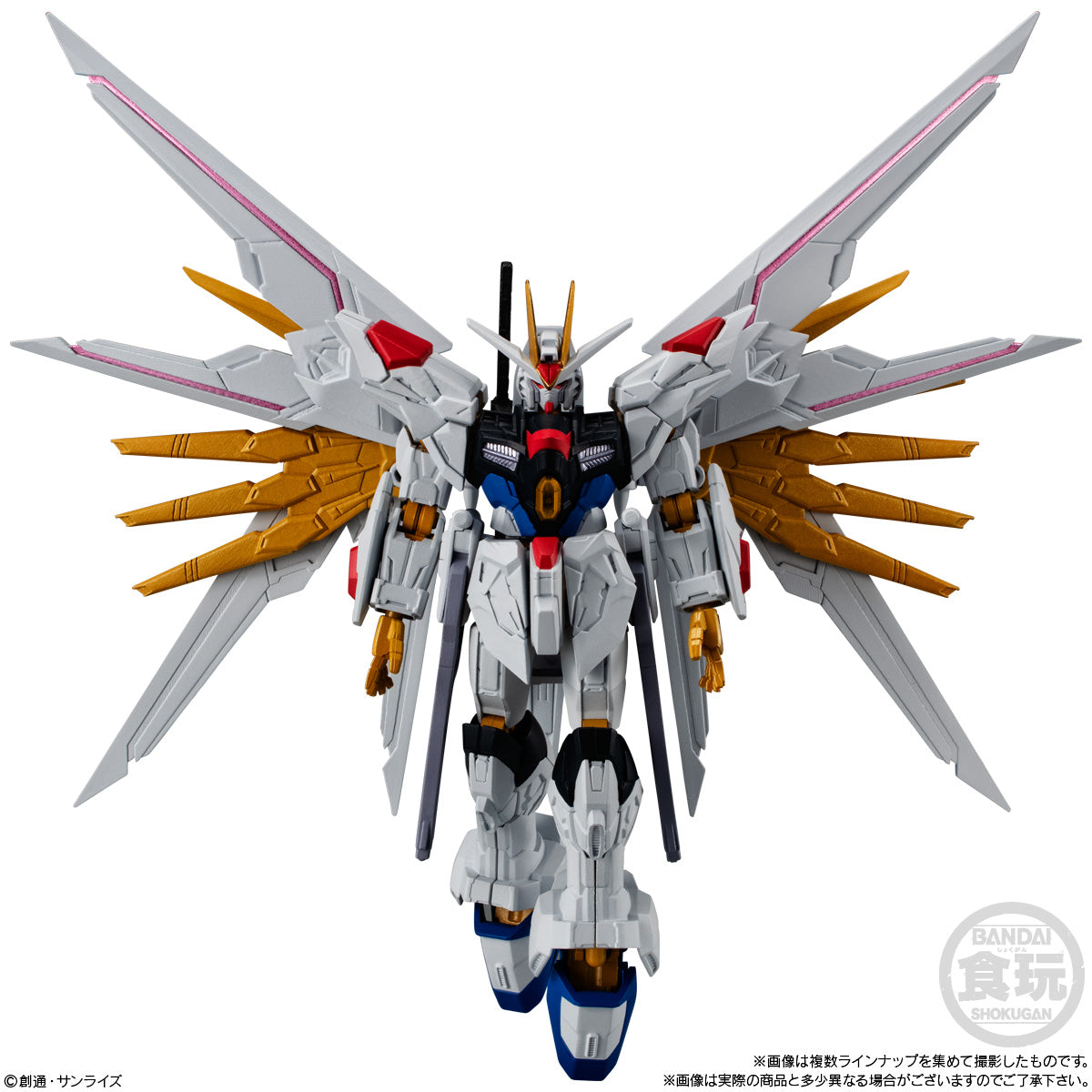 PRE-ORDER Bandai  - Mobile Suit Gundam G-Frame FA 07 [Box of 12]