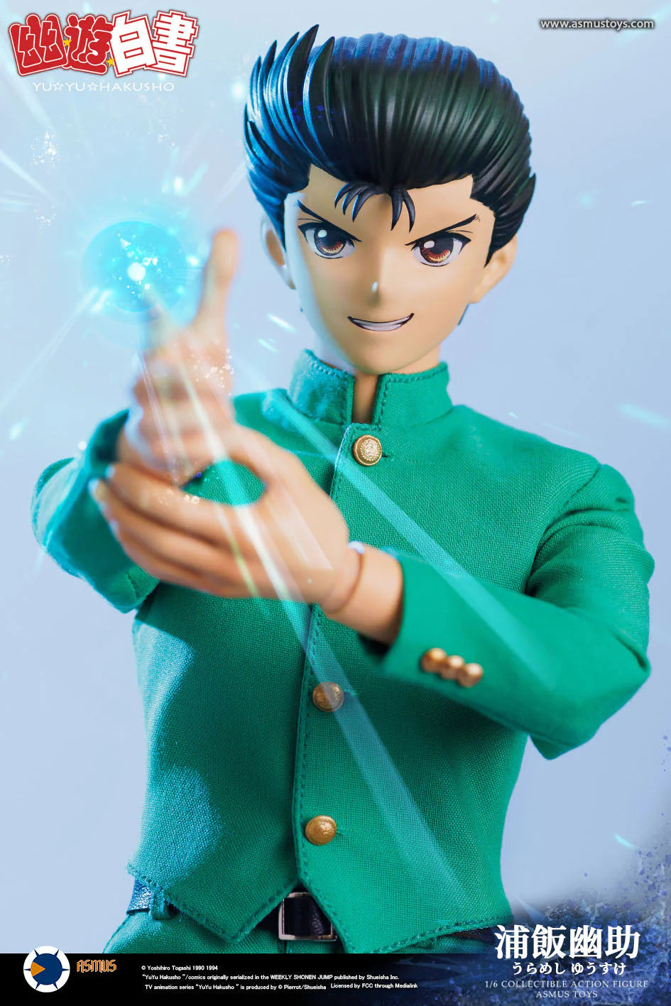 PRE-ORDER Asmus Toys - Yu Yu Hakusho - Yusuke Urameshi: Luxury Edition 1/6