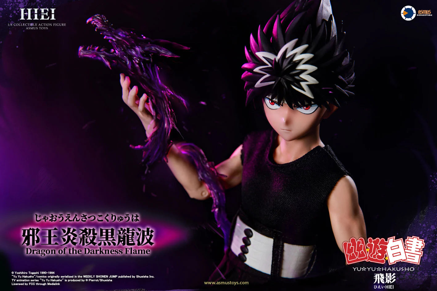PRE-ORDER Asmus Toys - Yu Yu Hakusho - Hiei 1/6