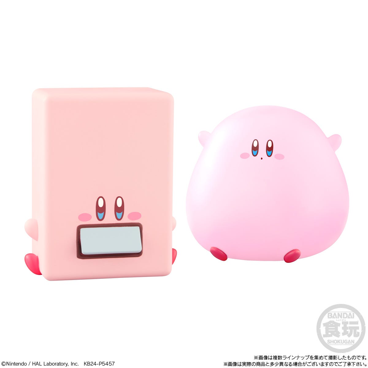 PRE-ORDER Bandai - Kirby Friends 4 [Box of 12] [October 2025]
