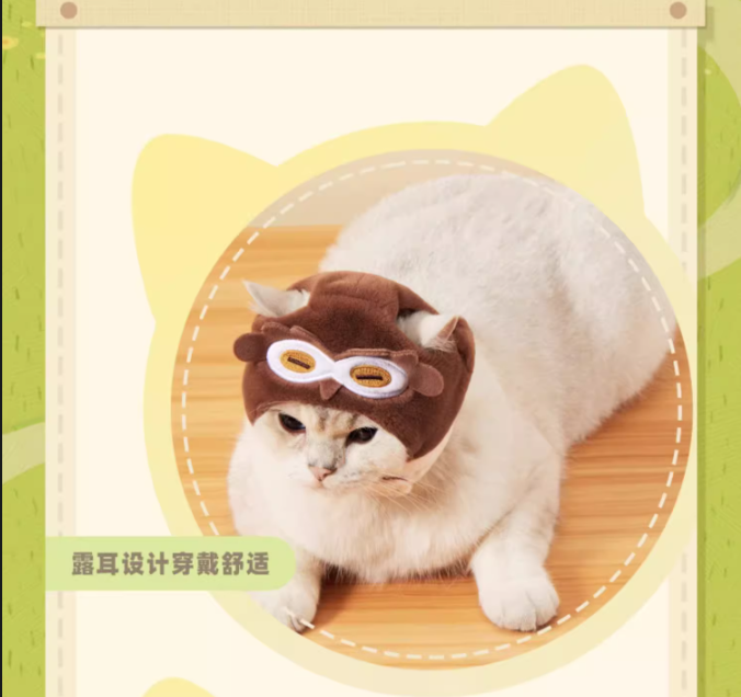 ADVANCED PRE-ORDER MiHoYo - Genshin Impact Kaburimono - Teyvat Zoo Series