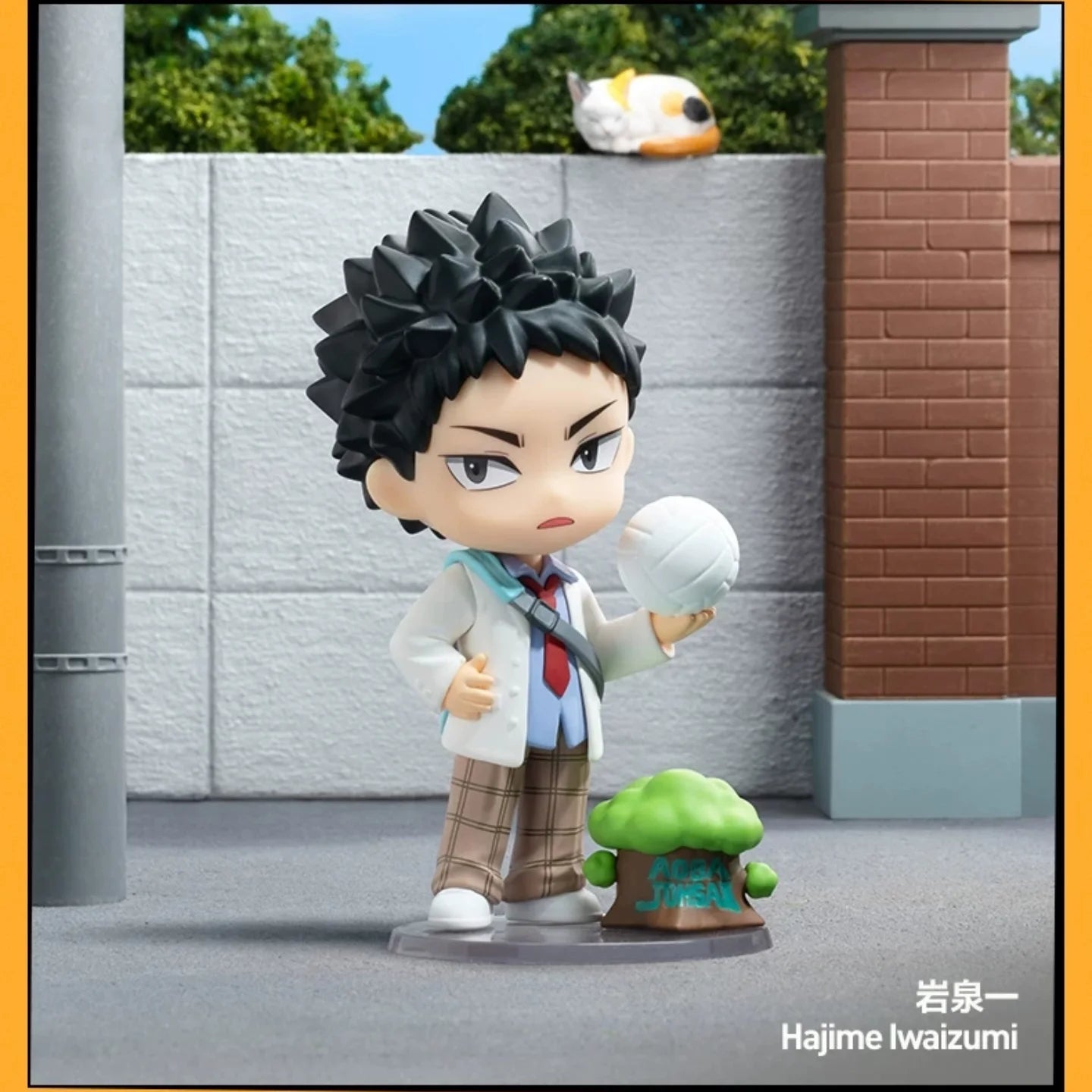 PRE-ORDER GONG x POP MART - Haikyu!! Off-Court Vibes Series Figures