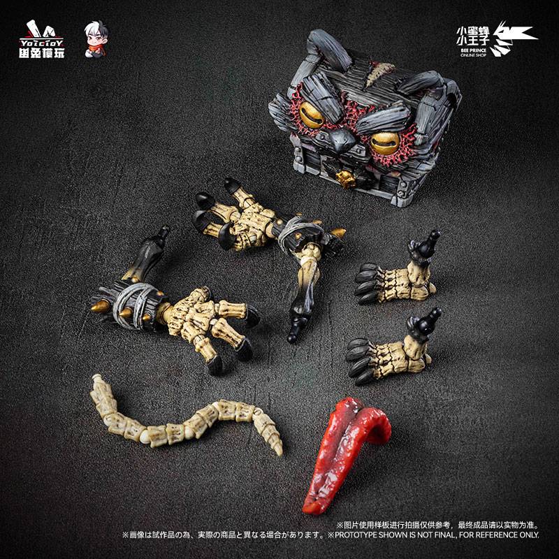 SPECIAL ORDER YT Studio - YT Studio × Ge Lun Bi Ye - Cat Mimic Treasure Chest Mystery 1/12 [JP]