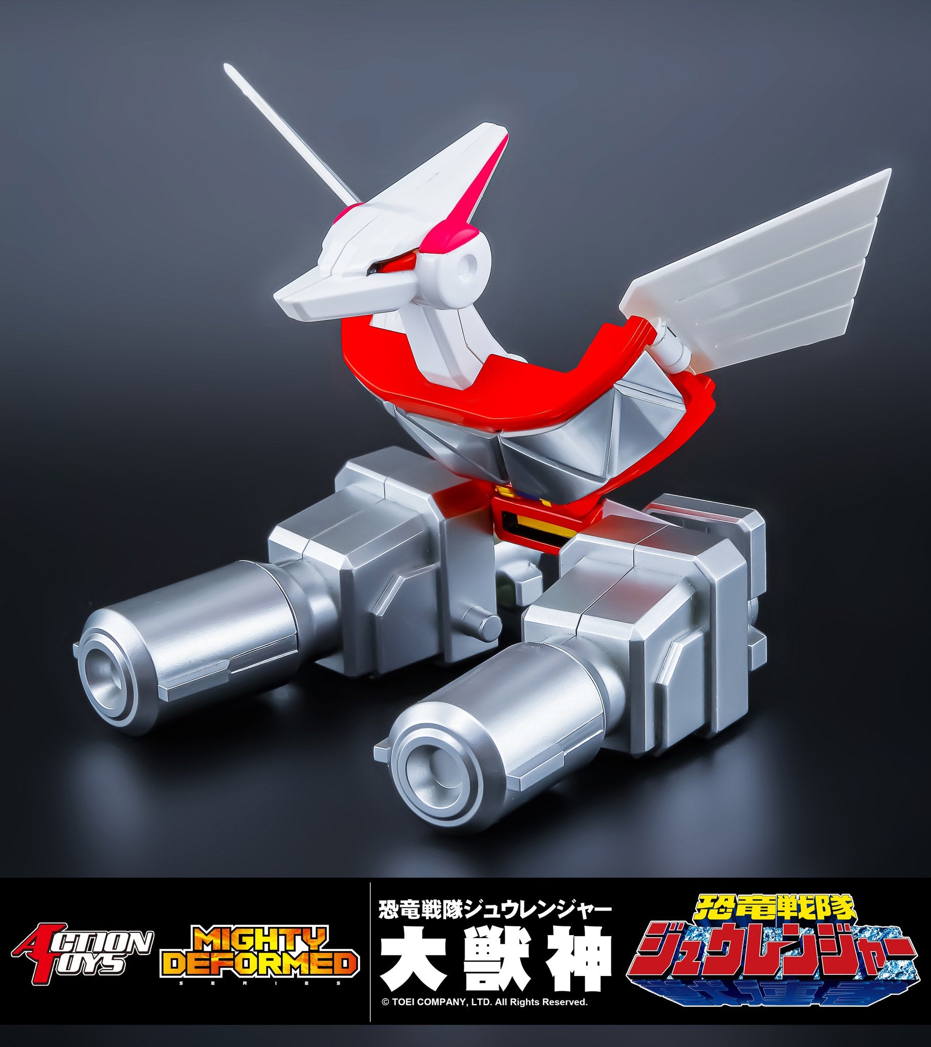 IN-STOCK Action Toys - Mighty Deformed - Kyōryū Sentai Zyuranger  - Shinka Gattai Daizyuzin (Megazord)