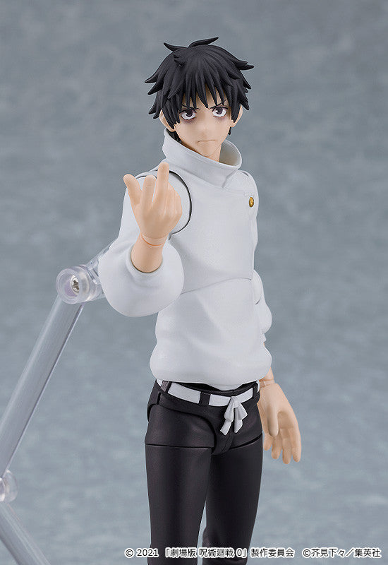 PRE-ORDER figma 607 - Jujutsu Kaisen 0 - Yuta Okkotsu