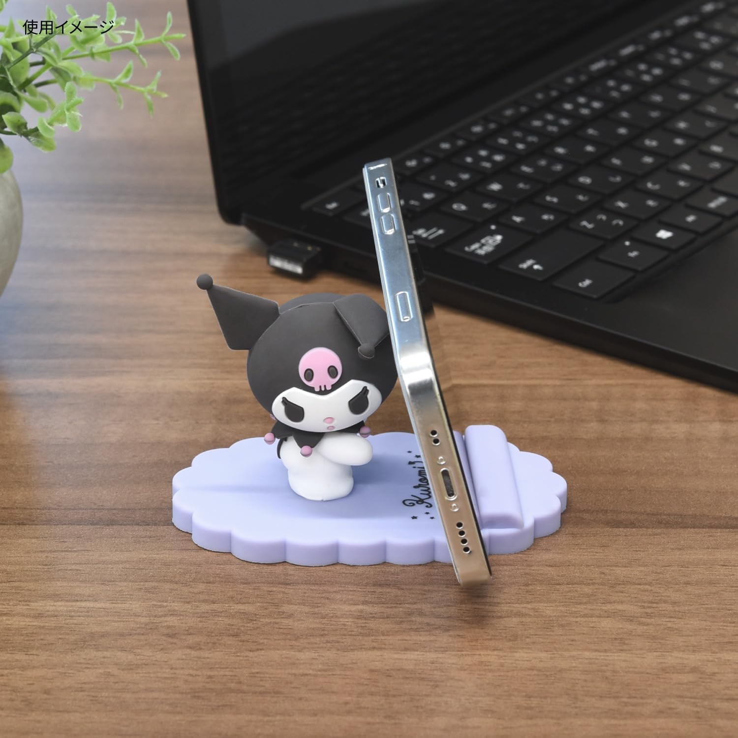 BACK-ORDER Gourmandise - Sanrio Characters Mobile Phone Stand - Kuromi