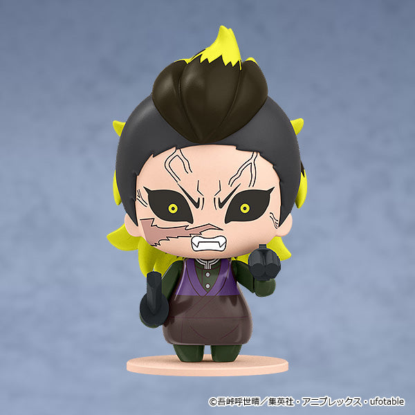 PRE-ORDER Good Smile Company - Pocket Maquette: Demon Slayer: Kimetsu no Yaiba 07 [Set of 6]