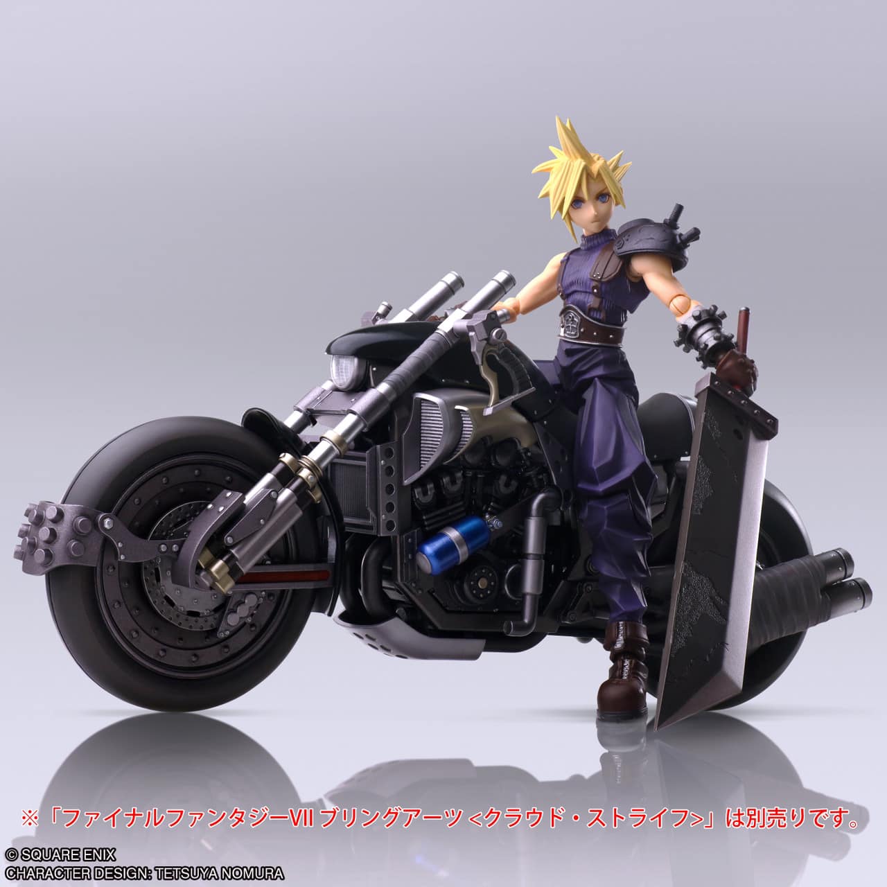 IN-STOCK Square Enix - FINAL FANTASY VII BRING ARTS - Hardy Daytona