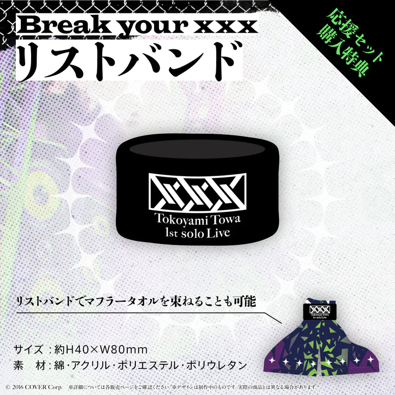 SPECIAL ORDER Cover Corp. - Towa Tokoyami 1st solo live "Break your XXX" live goods Cheer Set [JP]