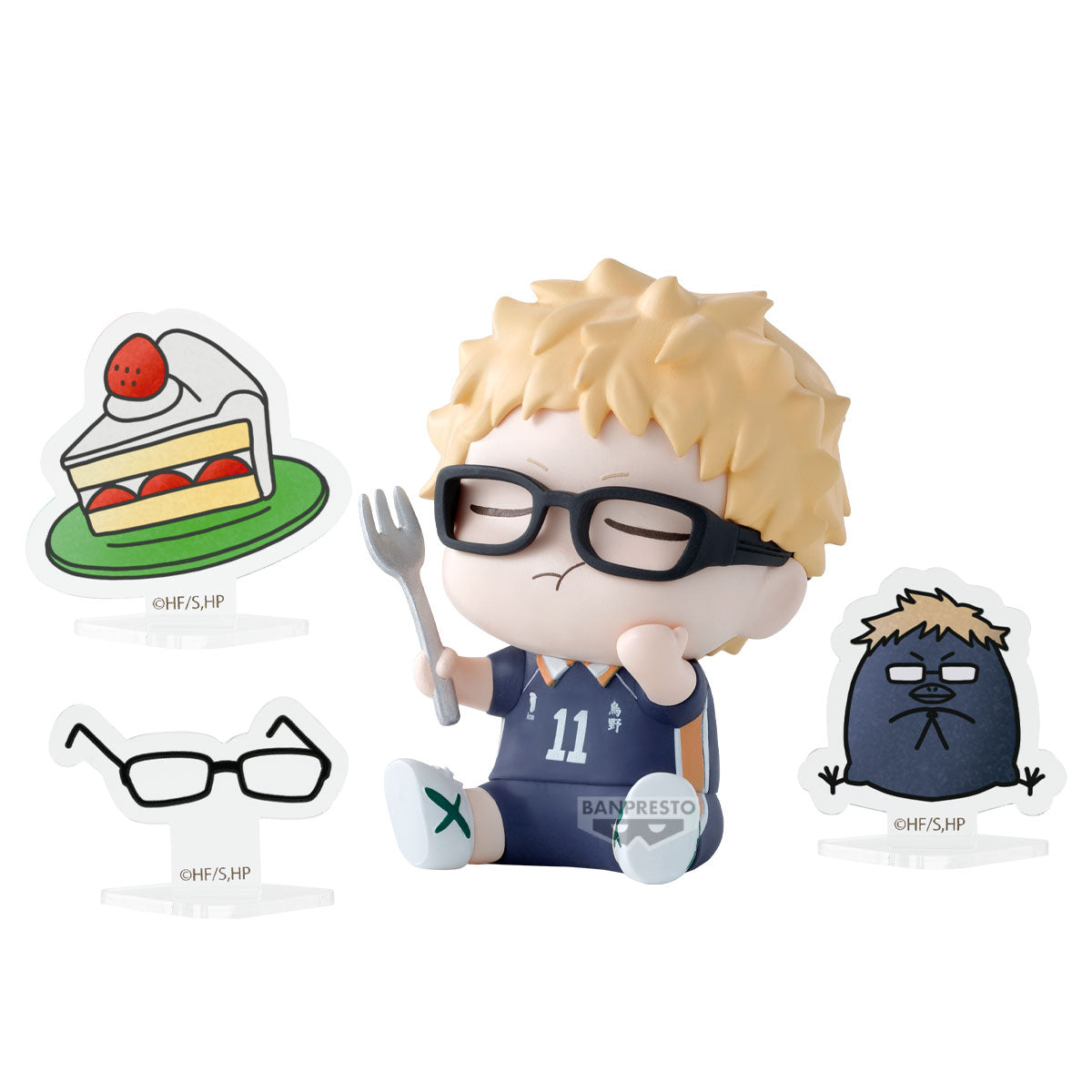 PRE-ORDER Banpresto - Haikyu!! - Happy Figure Collection Vol. 1 [Set of 4]